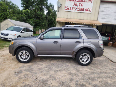 2009 Mercury Mariner Premier V6