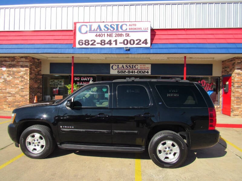 2007 Chevrolet Tahoe LT photo 2