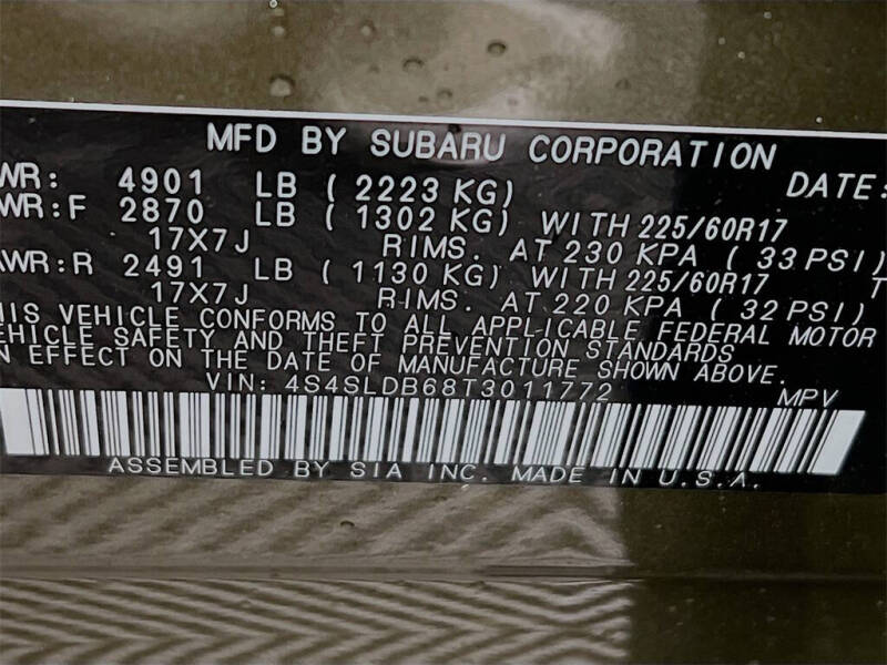 2026 Subaru Forester Premium