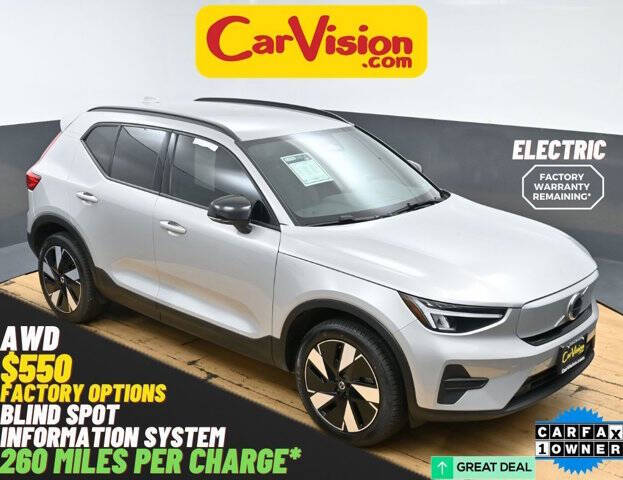 2025 Volvo EX40 Twin Core