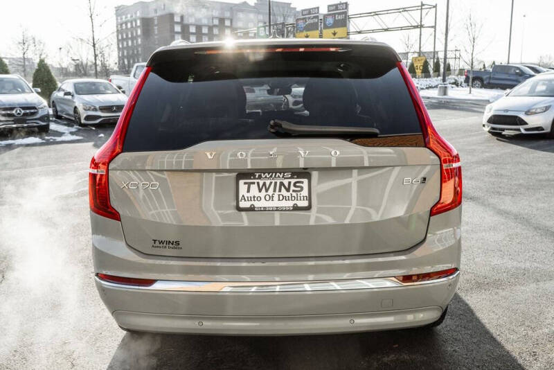 2025 Volvo XC90 B6 Plus Bright Theme 7P