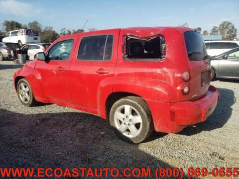 2011 Chevrolet HHR LT