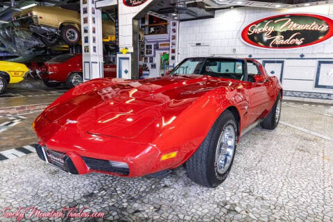 1977 Chevrolet Corvette