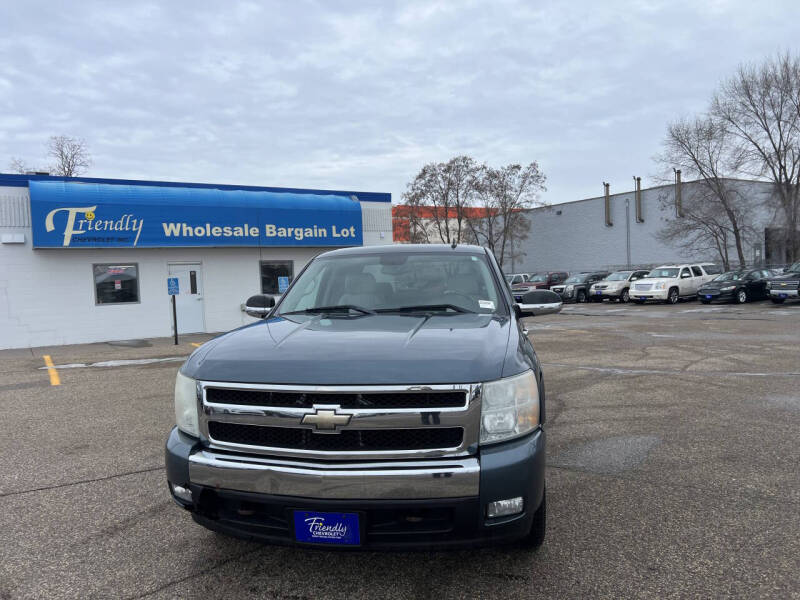 2008 Chevrolet Silverado 1500