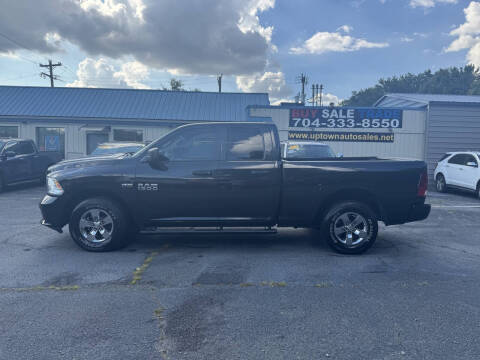 2017 RAM 1500 Express