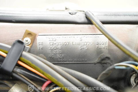 1967 Oldsmobile Cutlass