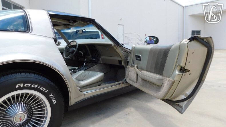1982 Chevrolet Corvette Collector Edition