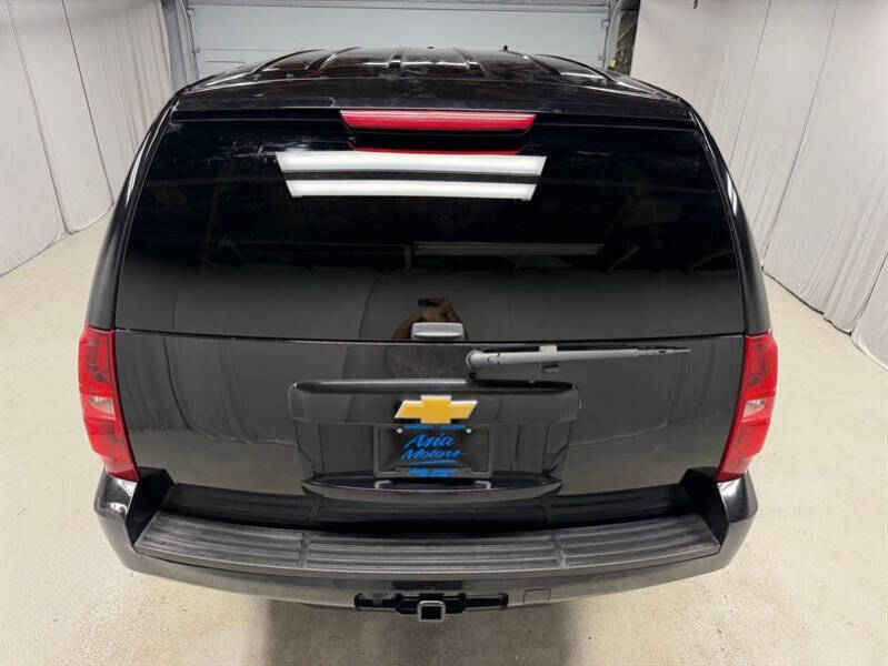 2013 Chevrolet Tahoe Special Service