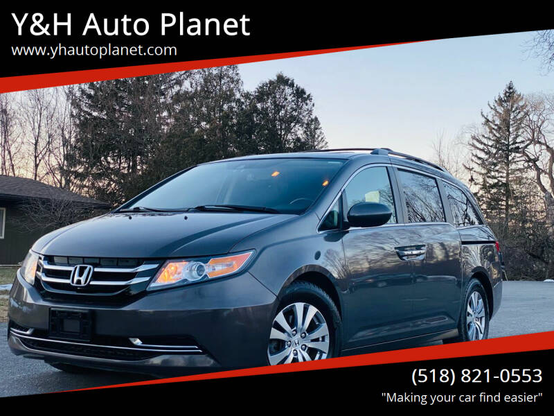 2014 Honda Odyssey for sale at Y&H Auto Planet in Rensselaer NY