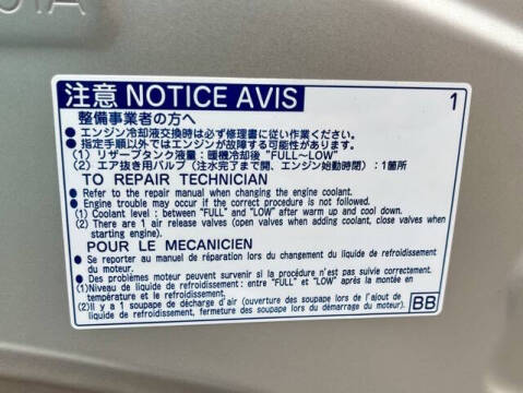 2017 Toyota Prius Prime Plus