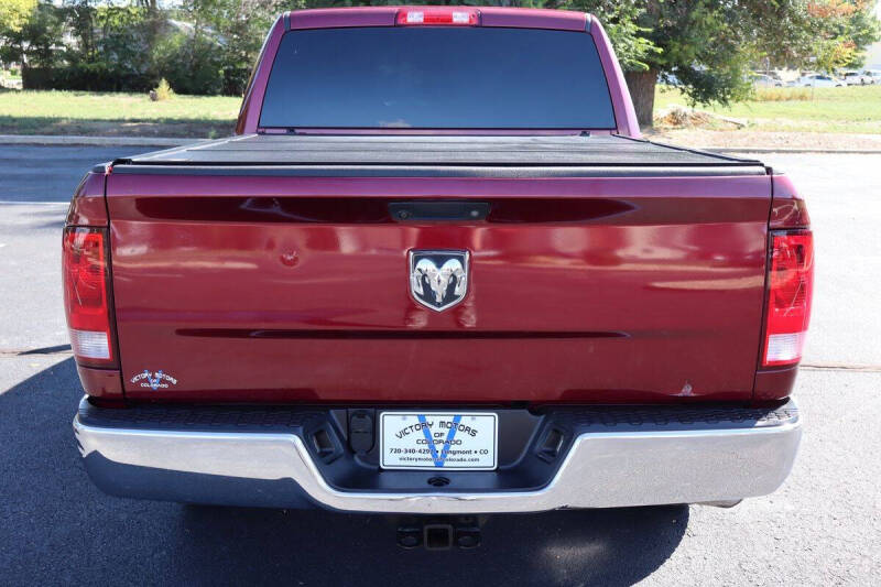 2019 RAM 1500 Classic Tradesman