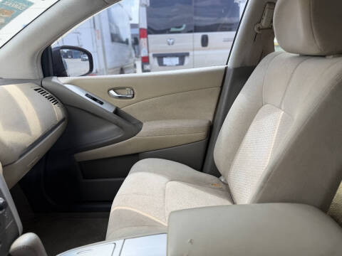2012 Nissan Murano S