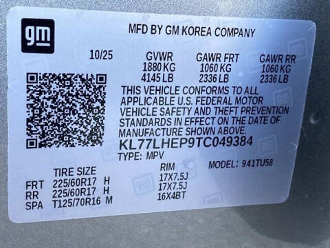 2026 Chevrolet Trax LT