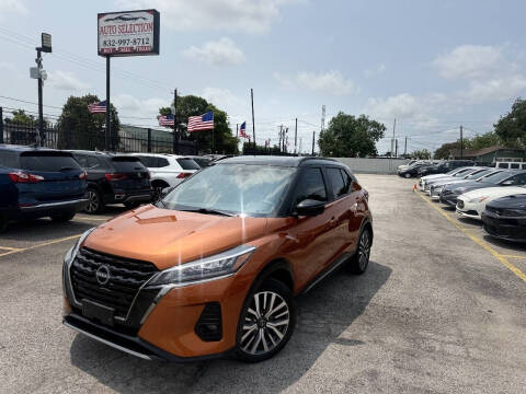 2023 Nissan Kicks SR