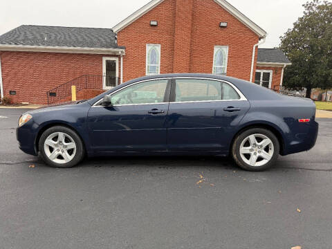2012 Chevrolet Malibu LS