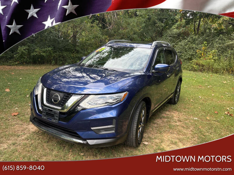 2017 Nissan Rogue SL