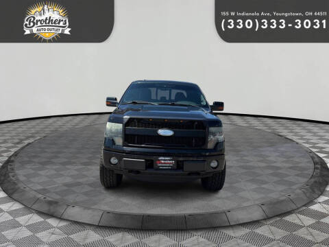 2013 Ford F-150