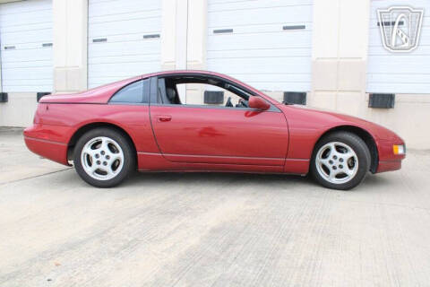 1994 Nissan 300ZX