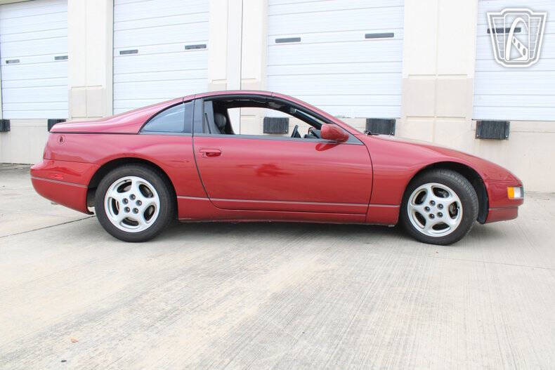 1994 Nissan 300ZX