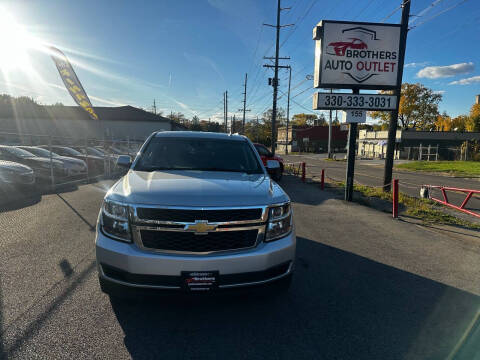 2015 Chevrolet Tahoe for sale at Brothers Auto Group in Youngstown OH