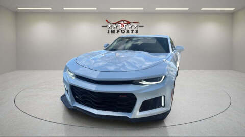 2017 Chevrolet Camaro