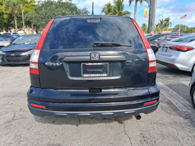 2011 Honda CR-V EX