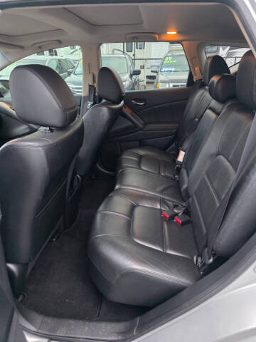 2011 Nissan Murano S