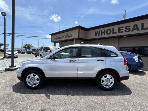 2010 Honda CR-V for sale at Advance Auto Wholesale in Pensacola FL