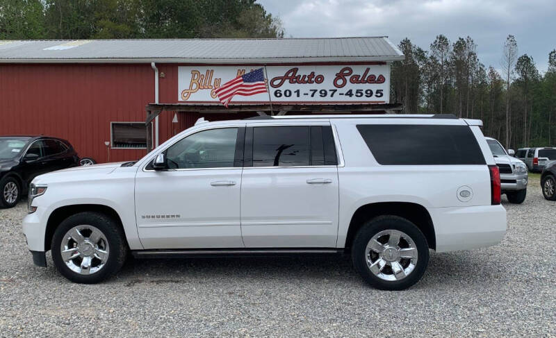 2018 Chevrolet Suburban Premier