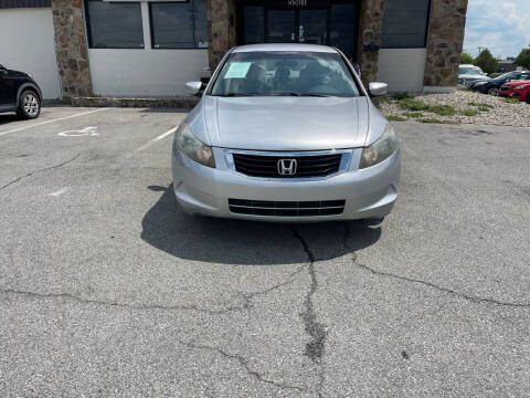 2008 Honda Accord for sale at United Auto Sales and Service in Louisville KY