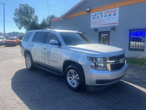 2018 Chevrolet Tahoe LT