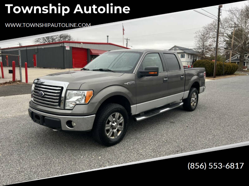 2010 Ford F-150 XLT's photo