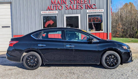 2019 Nissan Sentra S