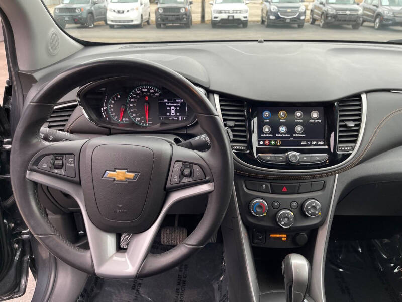 2018 Chevrolet Trax LT