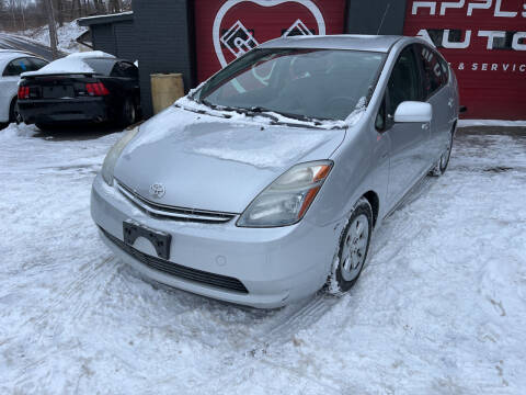 2007 Toyota Prius for sale at Apple Auto Sales Inc in Camillus NY