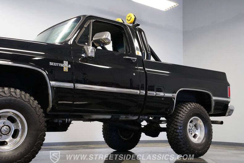 1986 GMC C/K 1500 Series