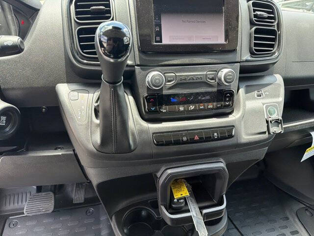 2026 RAM ProMaster