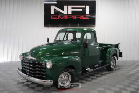 1947 1948 1949 1950 1951 1952 1953 1954 chevy suburban