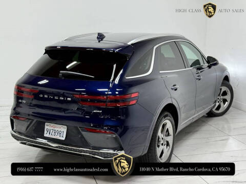 2026 Genesis GV70