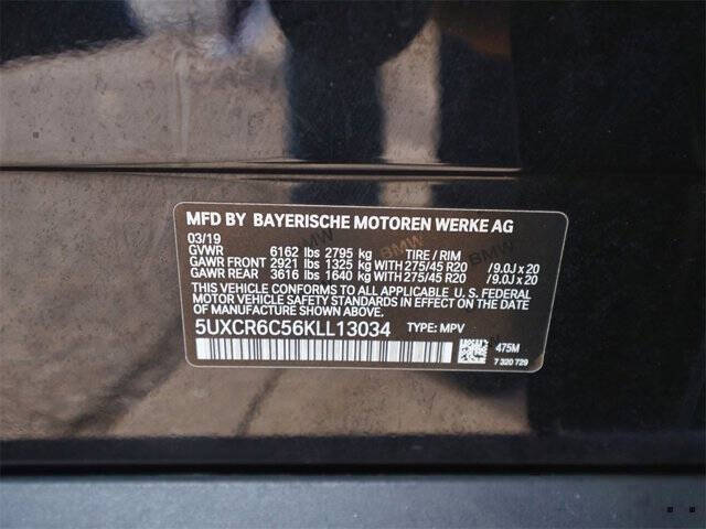 2019 BMW X5 xDrive40i