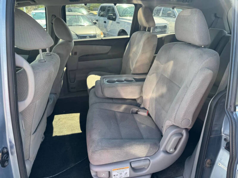 2014 Honda Odyssey EX