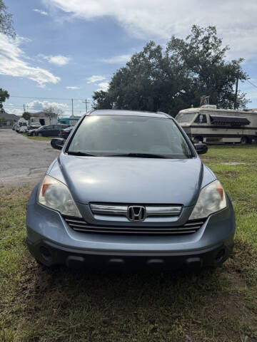 2008 Honda CR-V EX