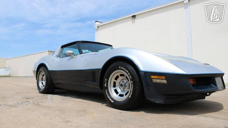 1981 Chevrolet Corvette