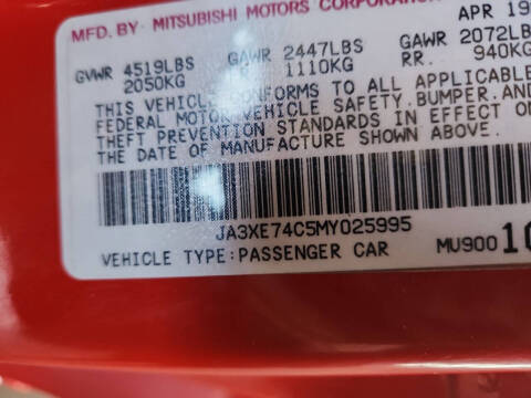 1991 Mitsubishi 3000GT VR-4 Turbo