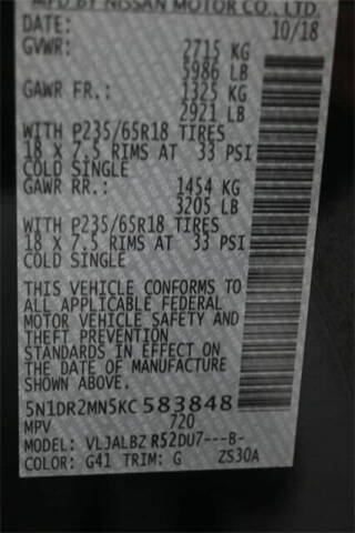 2019 Nissan Pathfinder S