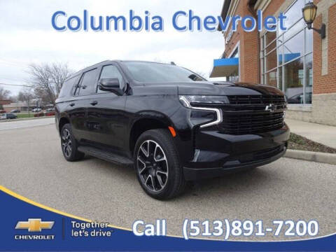 2024 Chevrolet Tahoe for sale at COLUMBIA CHEVROLET in Cincinnati OH