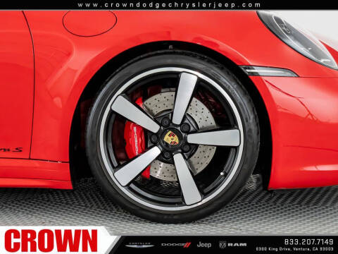 2020 Porsche 911 Carrera S