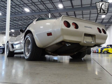 1982 Chevrolet Corvette Collector Edition