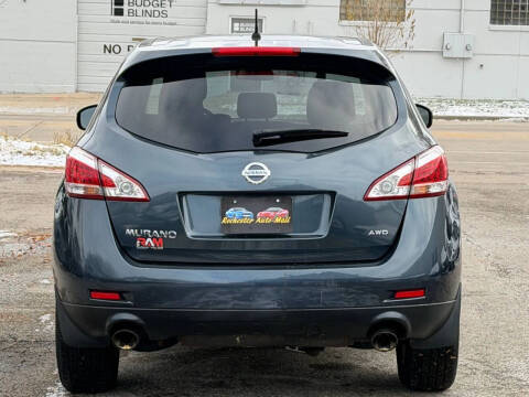 2012 Nissan Murano