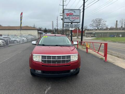 2008 Lincoln MKX for sale at Brothers Auto Group in Youngstown OH